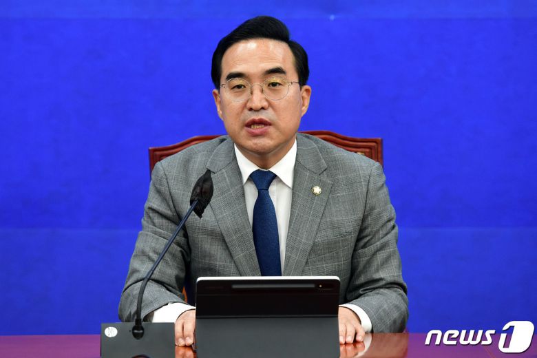 박홍근 더불어민주당 원내대표가 22일 오전 서울 여의도 국회에서 열린 정책조정회의에서 발언을 하고 있다. (공동취재) 2022.9.22/뉴스1 ⓒ News1 이재명 기자