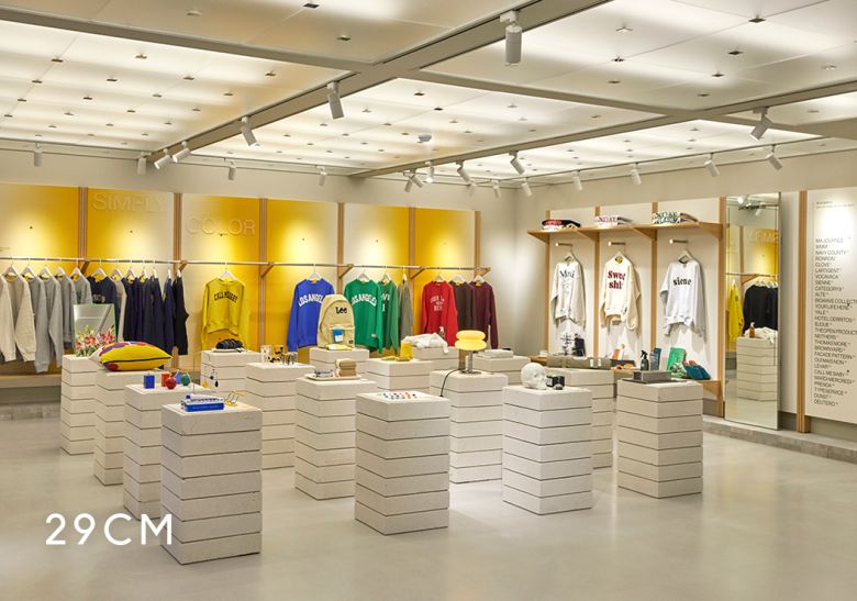 이구성수 메인쇼룸.(29CM제공)