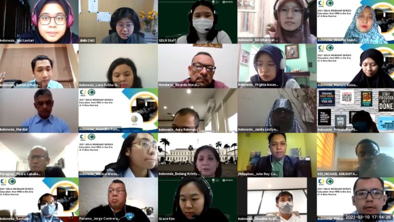 세계개발교육 네트워크사업(GDLN) 관련 자료. (서울시교육청 제공)