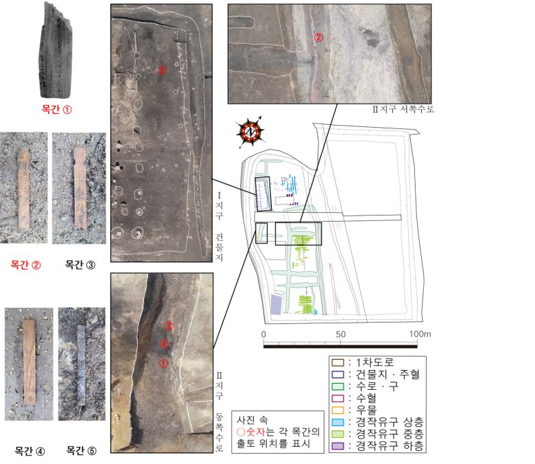 동남리유전 목간 출토현황. (국립부여문화재연구소 제공)