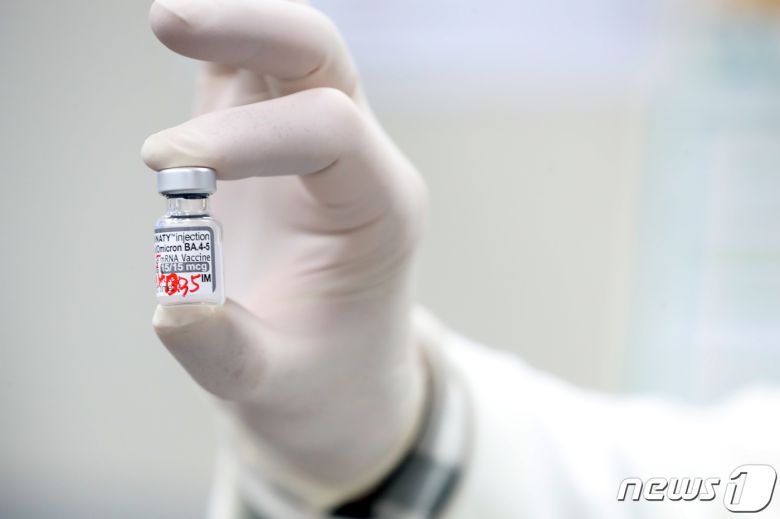 코로나19 백신. (자료사진) 2022.11.14/뉴스1 ⓒ News1 황기선 기자