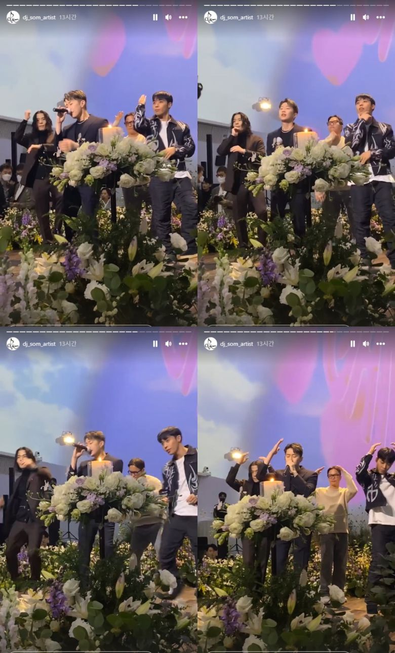 허니제이 결혼식/ DJ SOM 인스타그램 캡처