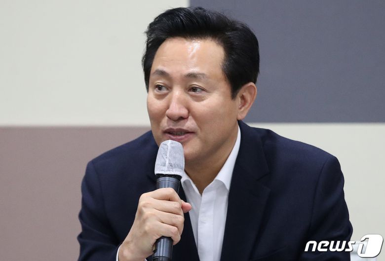 오세훈 서울시장. (뉴스1 DB) 2022.11.28/뉴스1 ⓒ News1 임세영 기자