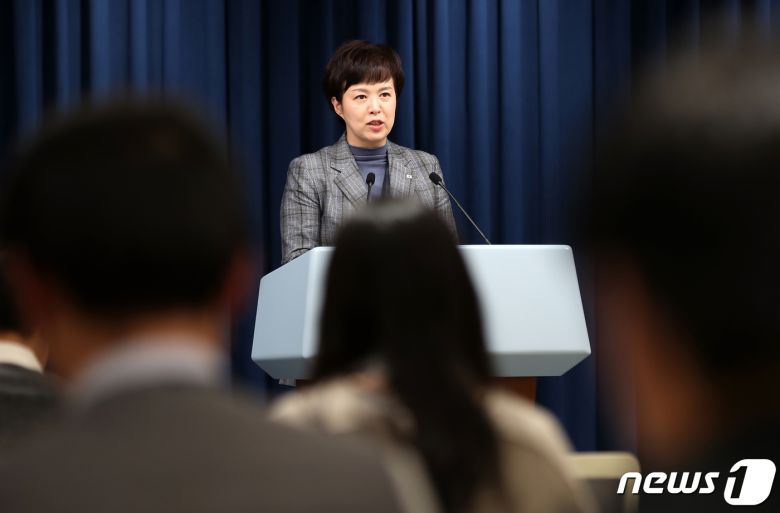 김은혜 홍보수석이 6일 오후 용산 대통령실 청사에서 현안 브리핑을 하고 있다. (대통령실 제공) 2022.12.6/뉴스1 ⓒ News1 오대일 기자