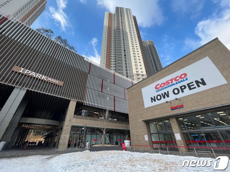 아이파크몰 고척점은 코스트코 고척점과 함께 붙어 있다. ⓒ News1 신민경 기자