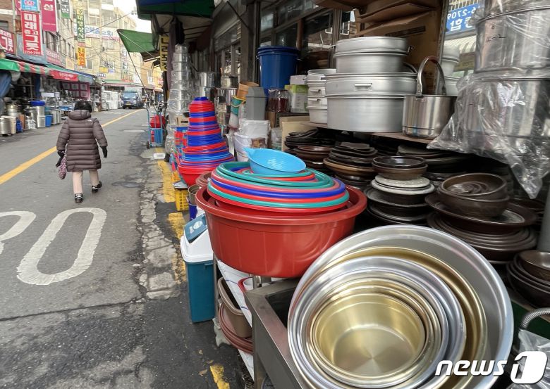 (자료사진) 2022.12.13/뉴스1