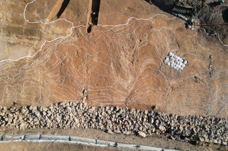 조사지역 중앙부 일대 전경. (문화재청 제공) )