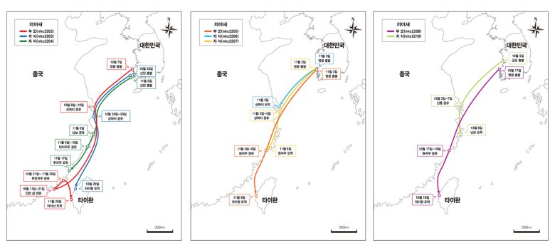 저어새 세 가족 이동경로. (국립문화재연구원 제공)