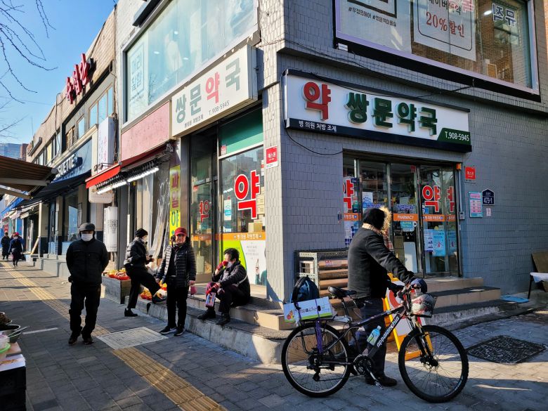 '응답하라 1988'의 주요 배경지인 쌍문약국(한국관광공사 제공)