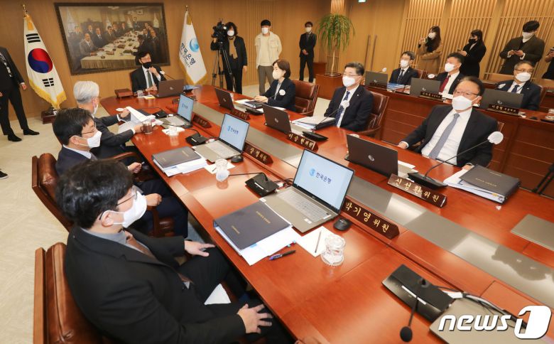 새해 첫 한은 금통위. 2023.1.13/뉴스1