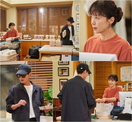 '일타 스캔들'/tvN 제공