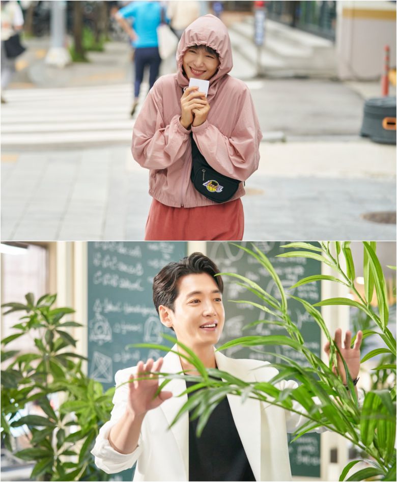 '일타 스캔들'/tvN 제공