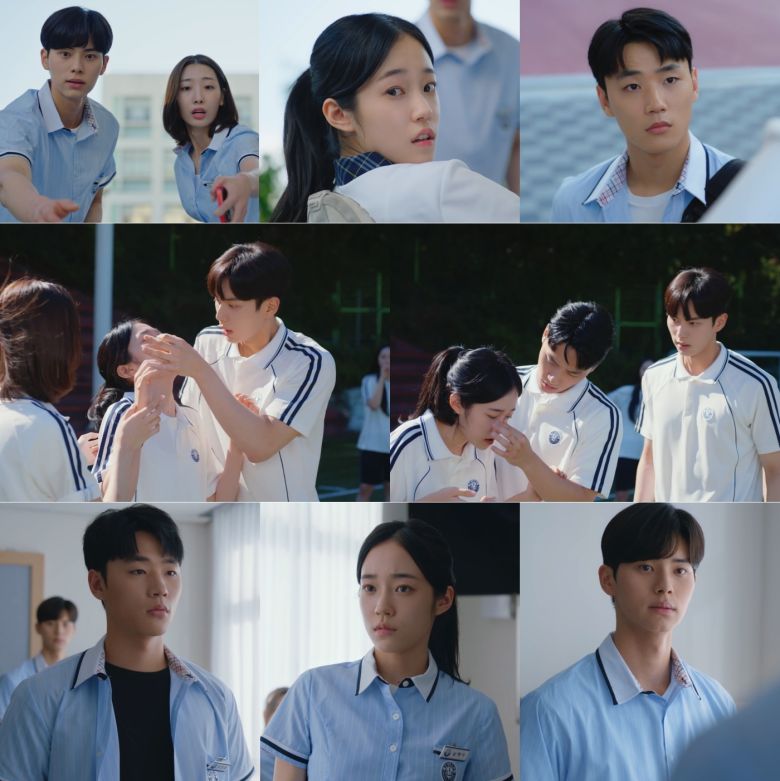 '일타 스캔들'/tvN 제공