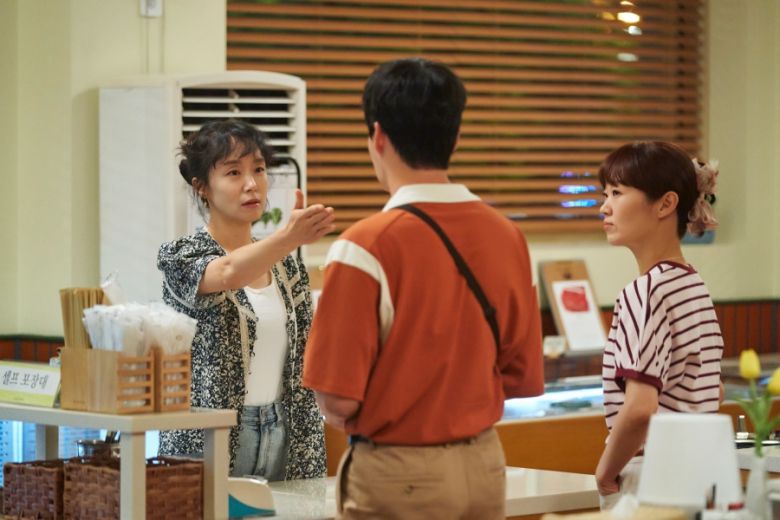 '일타 스캔들'/tvN 제공