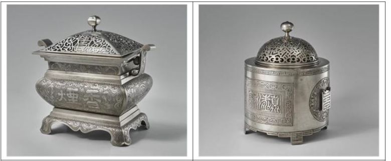 고종의 외교선물인 '백동향로'. (크렘린박물관, 국외소재문화재재단 제공)