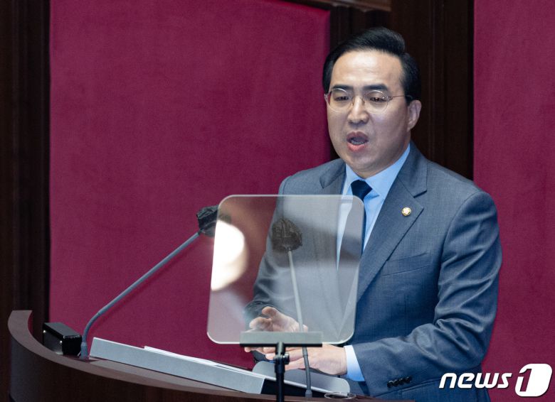 박홍근 더불어민주당 원내대표가 13일 오전 서울 여의도 국회에서 열린 제403회 국회(임시회) 제5차 본회의에서 교섭단체 대표연설을 하고 있다. 2023.2.13/뉴스1 ⓒ News1 이재명 기자