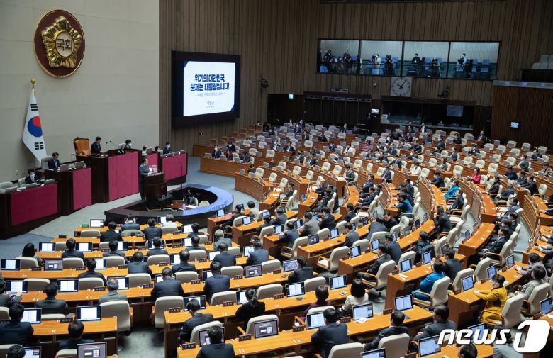 박홍근 더불어민주당 원내대표가 13일 오전 서울 여의도 국회에서 열린 제403회 국회(임시회) 재5차 본회의에서 교섭단체 대표연설을 하고 있다. 2023.2.13/뉴스1 ⓒ News1 이재명 기자
