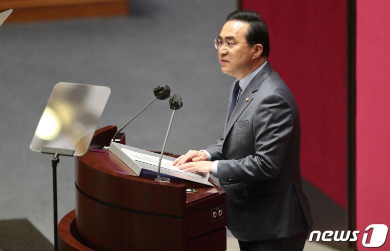 박홍근 더불어민주당 원내대표가 13일 서울 여의도 국회에서 열린 본회의에서 교섭단체 대표연설을 하고 있다. 2022.2.13/뉴스1 ⓒ News1 허경 기자