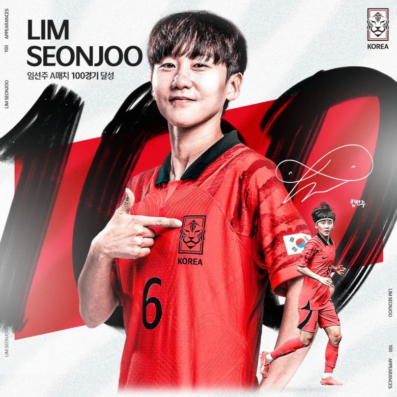 임선주(대한축구협회 SNS 캡처)