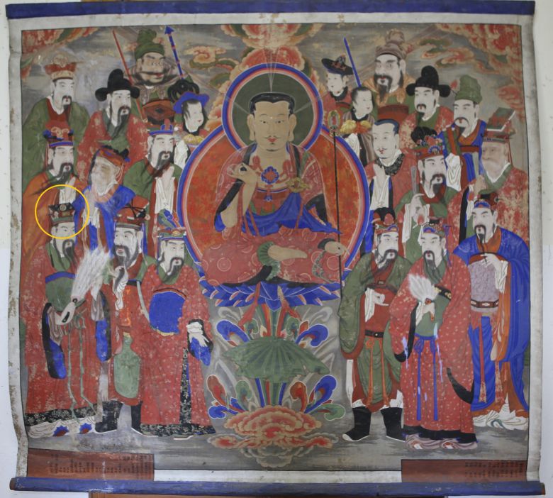 전북 남원 선원사 명부전의 탱화에서 발견된 태극기(제공 조계종 총무원)