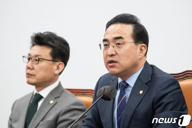 박홍근 더불어민주당 원내대표가 16일 서울 여의도 국회에서 열린 정책조정회의에서 모두 발언을 하고 있다. 2023.2.16/뉴스1 ⓒ News1 유승관 기자