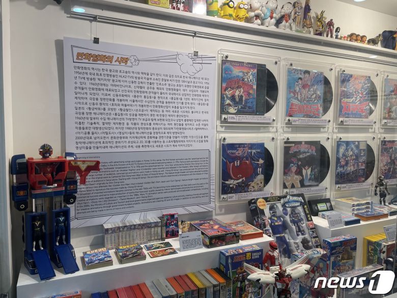 지하1층은 만화주제가관으로 꾸며졌다(한국관광공사 제공)