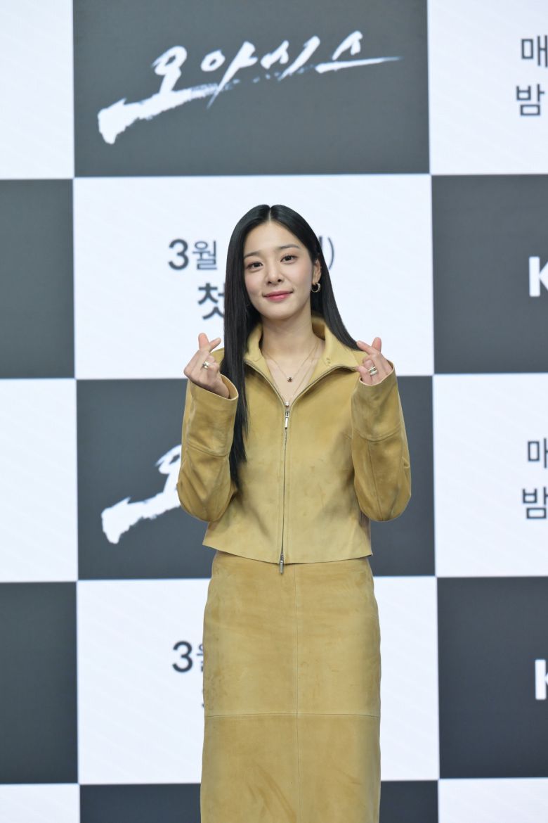 오아시스/KBS 제공