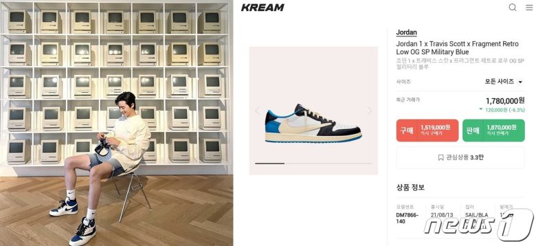 '박서준 신발'로 유명한 나이키 한정판 모델. 나이키 홈페이지에서 '래플'로 18만9000원에 발매된 신발은 현재 리셀 플랫폼 '크림'에서 178만원에 거래 중이다. (크림, 박서준 SNS 갈무리)