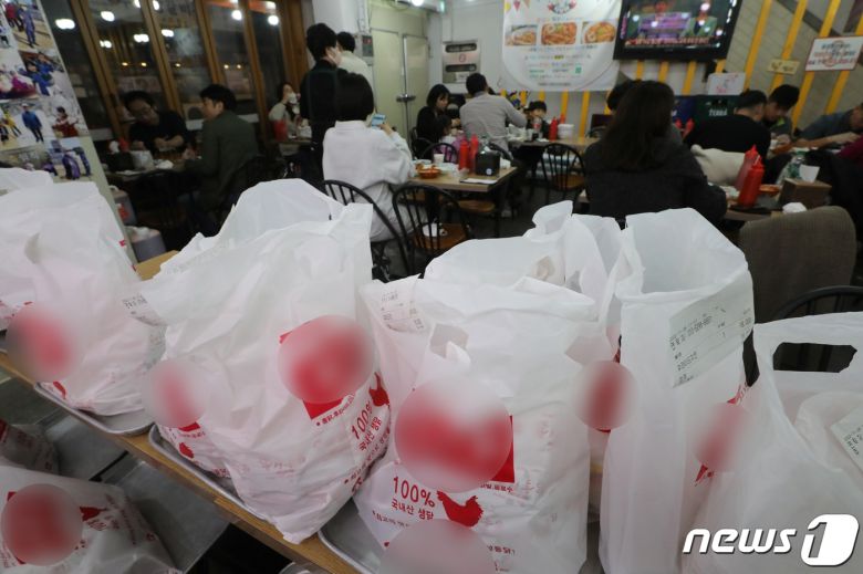 (사진은 기사 내용과 무관함) / 뉴스1 ⓒ News1