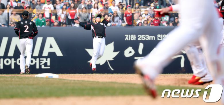 외야수로 뛸 당시의 강백호. /뉴스1 DB ⓒ News1 남성진 기자