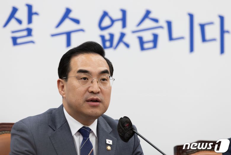 박홍근 더불어민주당 원내대표가 23일 오후 서울 여의도 국회에서 헌법재판소의 권한쟁의심판 선고에 대한 입장을 말하고 있다.2023.3.23/뉴스1 ⓒ News1 이재명 기자