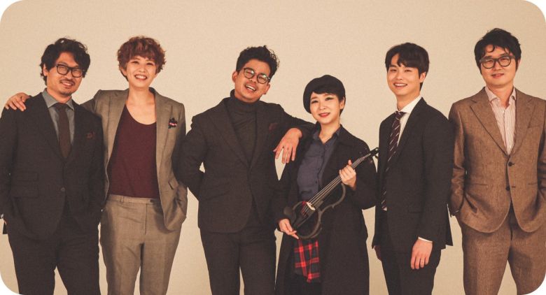 밴드 '두번째달'. (문화재청 제공)