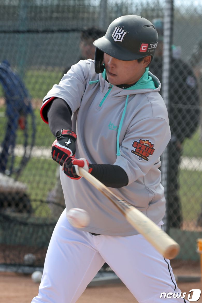 KT 강백호.2023.2.15/뉴스1 ⓒ News1 황기선 기자