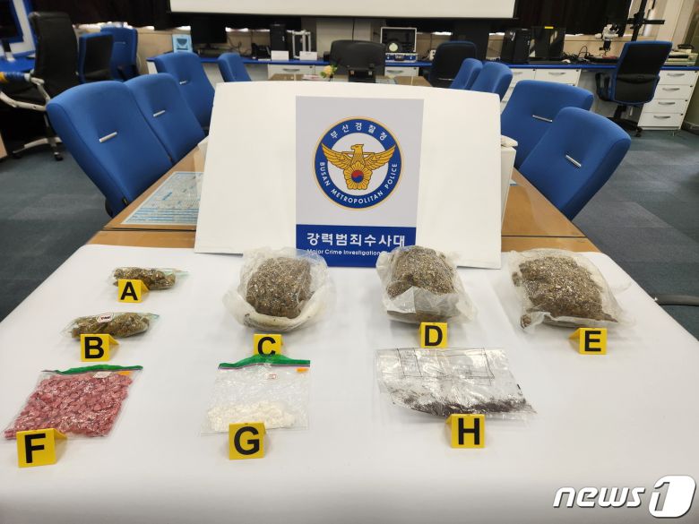 해외총책 B씨가 국내로 들여온 마약류.(부산경찰청 제공)