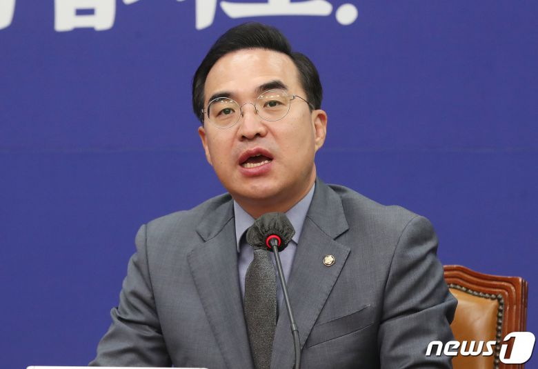 박홍근 더불어민주당 원내대표가 24일 오전 서울 여의도 국회에서 열린 최고위원회의에서 발언을 하고 있다. 2023.4.24/뉴스1 ⓒ News1 임세영 기자