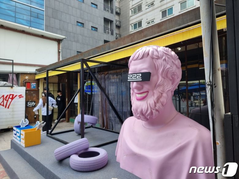 현대자동차 크리에이티브 마케팅팀 르르르의 '차없는 정비소' 현장 ⓒ News1 이형진 기자