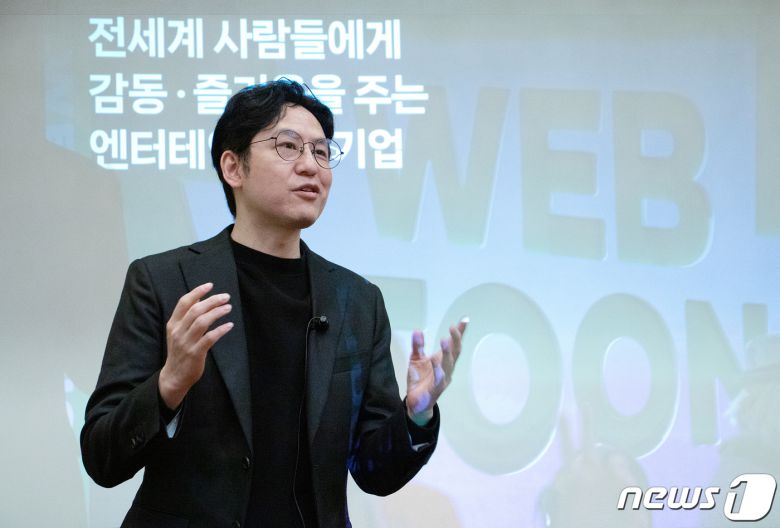 김준구 웬툰엔터테인먼트 대표. (사진제공=네이버웹툰)