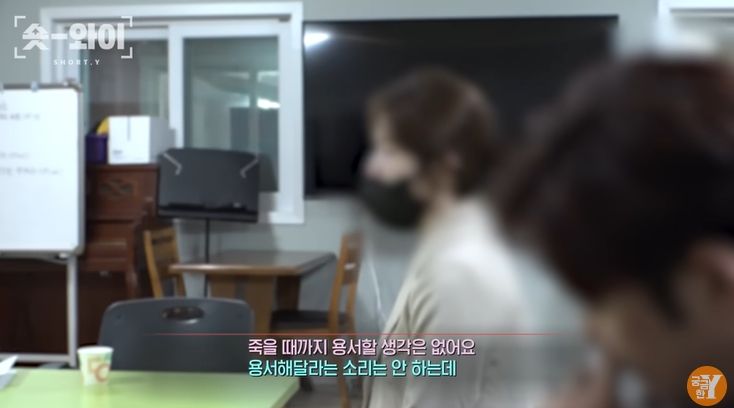 궁금한 Y 유튜브 채널 갈무리