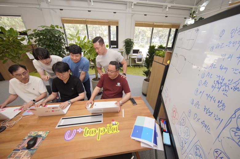 강릉 안목해변 워케이션 프로그램은 신사업팀의 아이디어 발굴에 초점을 맞췄다. (LGU+ 제공)