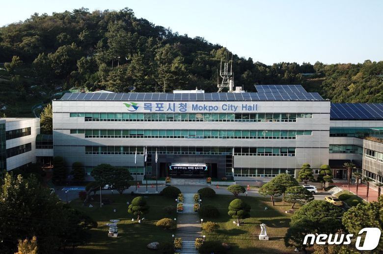 목포시청 전경 ⓒ News1