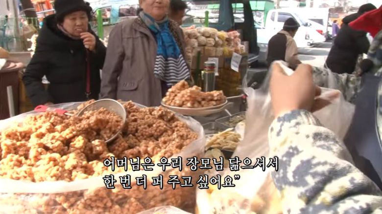 ('인간극장' 갈무리)