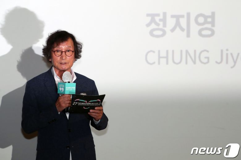 정지영 조직위원장이 7일 경기 부천시청 판타스틱 큐브에서 열린 '제27회 부천국제판타스틱영화제(BIFAN)' 기자회견에서 발언을 하고 있다. BIFAN은 부천시 승격 50주년을 기념해 29일부터 7월 9일까지 부천일원에서 열린다. 2023.6.7/뉴스1 ⓒ News1 정진욱 기자