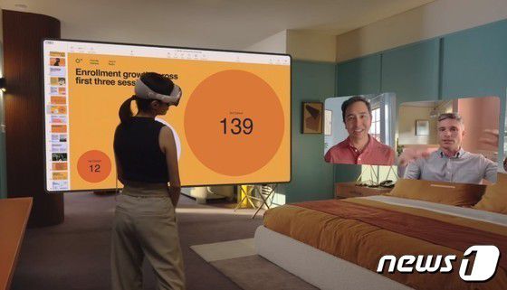 애플 혼합현실(MR) 헤드셋 '비전 프로' (애플 제공)