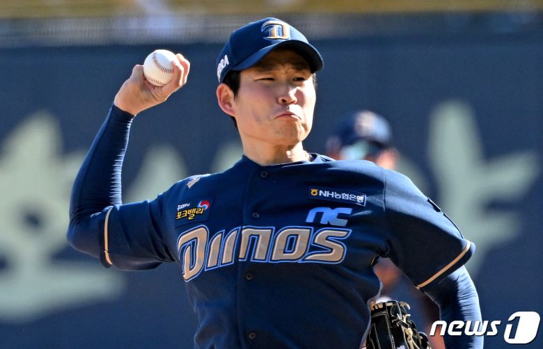 NC 다이노스 투수 이재학. 2023.6.4/뉴스1 ⓒ News1 장수영 기자