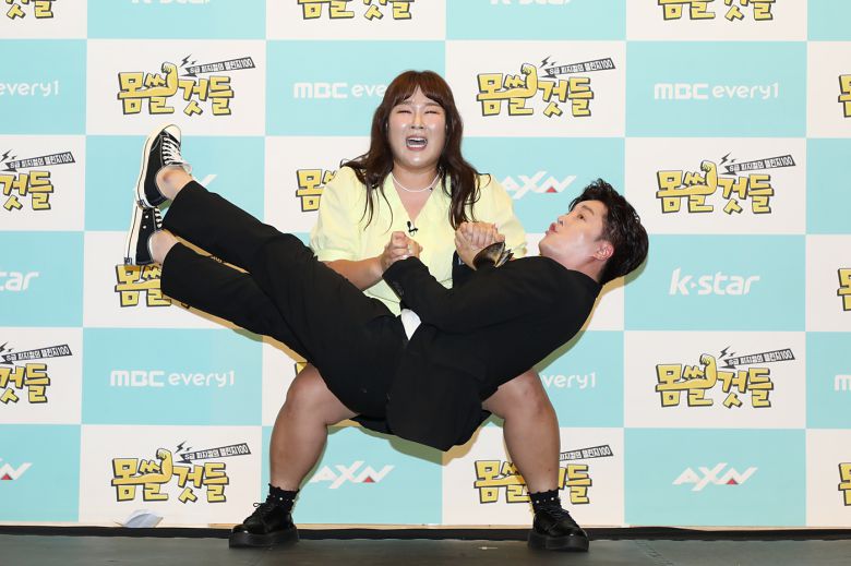 사진 제공='몸쓸 것들'