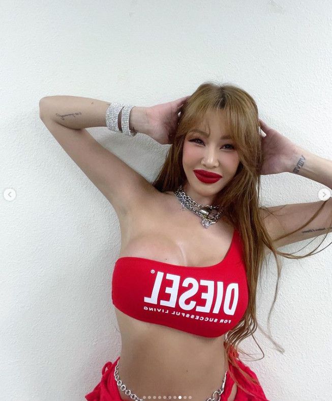 제시 인스타그램