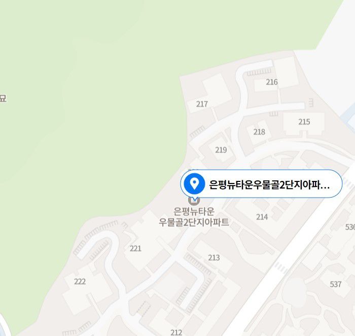 지난 6월 전용 167㎡ 매매가격이 20억원을 기록한 우물골2단지 네이버 지도 위치. 녹지와 바로 인접한 조망권을 갖췄다.