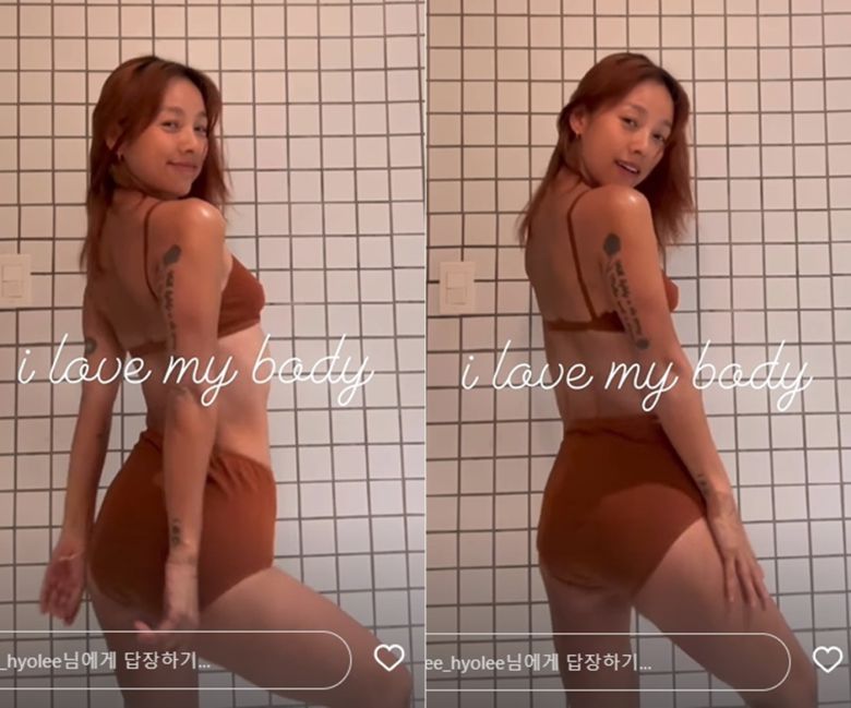이효리 인스타그램 갈무리