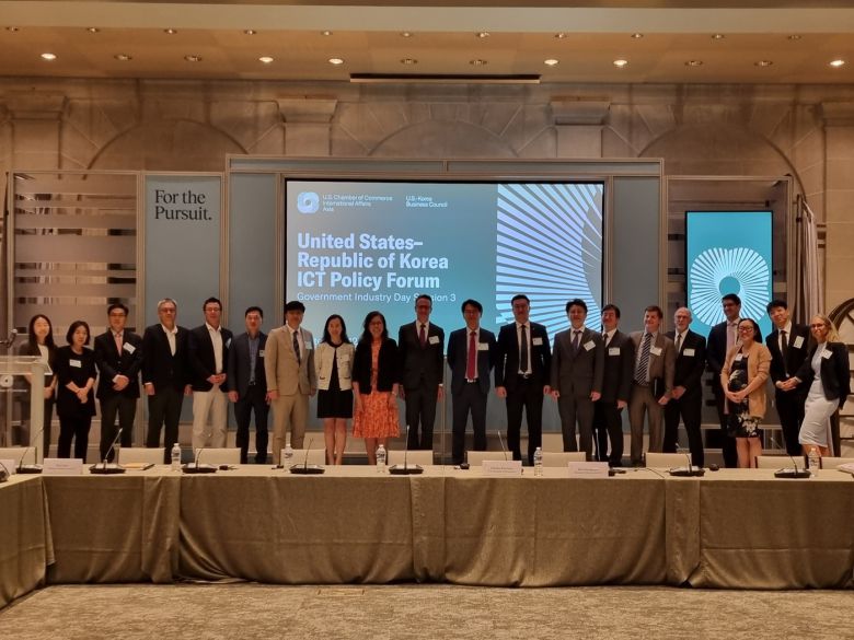 과학기술정보통신부는 '제7차 한·미 ICT 정책 포럼'을 개최하고 미국 국무부 등 주요 정부기관 및 국제기구와 첨단 디지털 분야 협력 방안을 논의했다고 14일 밝혔다.(과기정통부 제공)