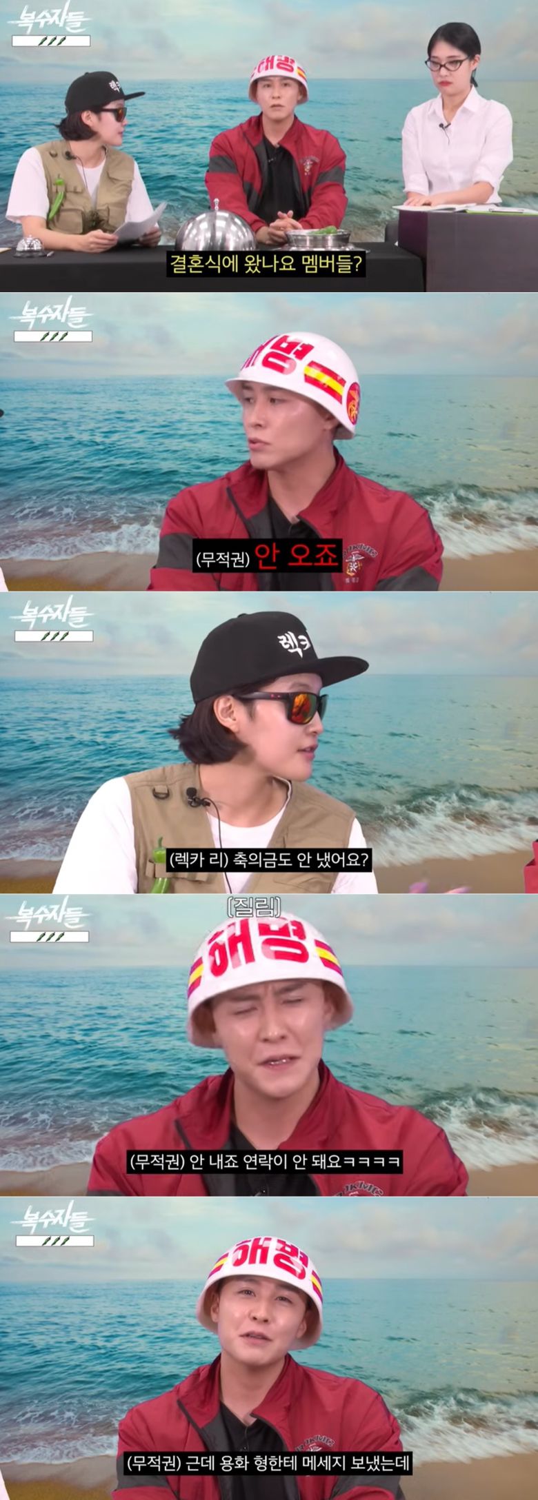 유튜브 채널 '기웃기웃' 영상 갈무리